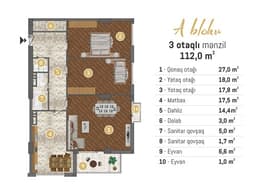 3 комнаты, 112 кв.м.