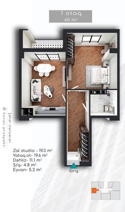 Khatai Residence 1 ком., 60 кв.м.