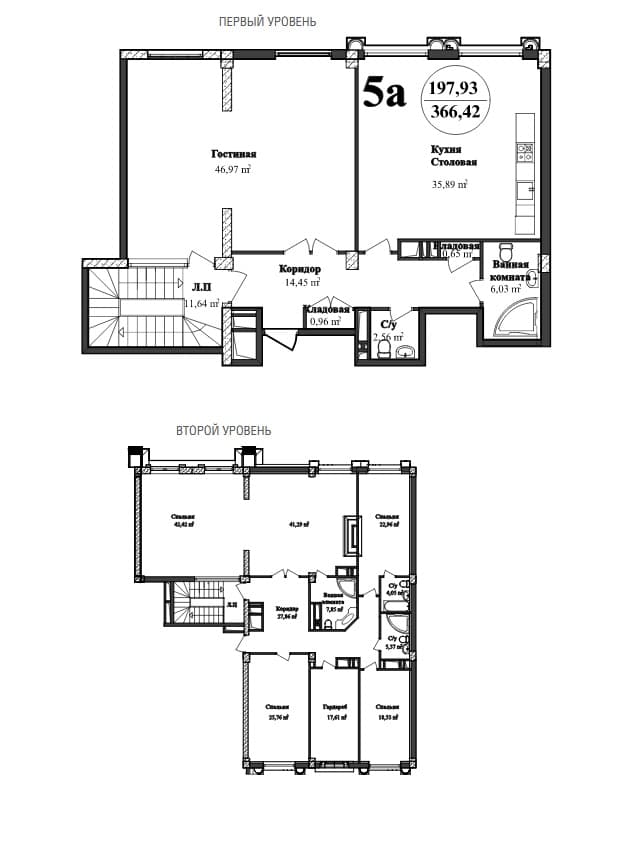 Renessans Palace x 5 комнат 366,42 квм - 2