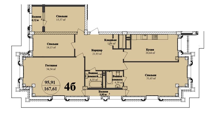Renessans Palace t 4 rooms 167,61 sqm - 2