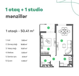 2 ком. 50,41 кв.м.