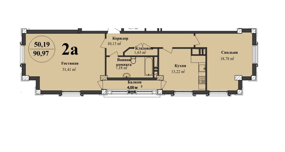 Renessans Palace n 2 комнаты 90,97 квм - 2