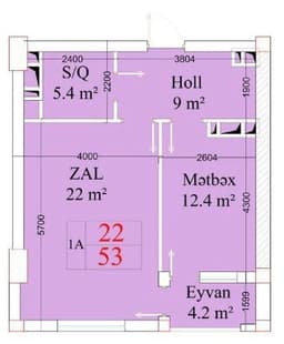 1 комната, 53 кв.м.