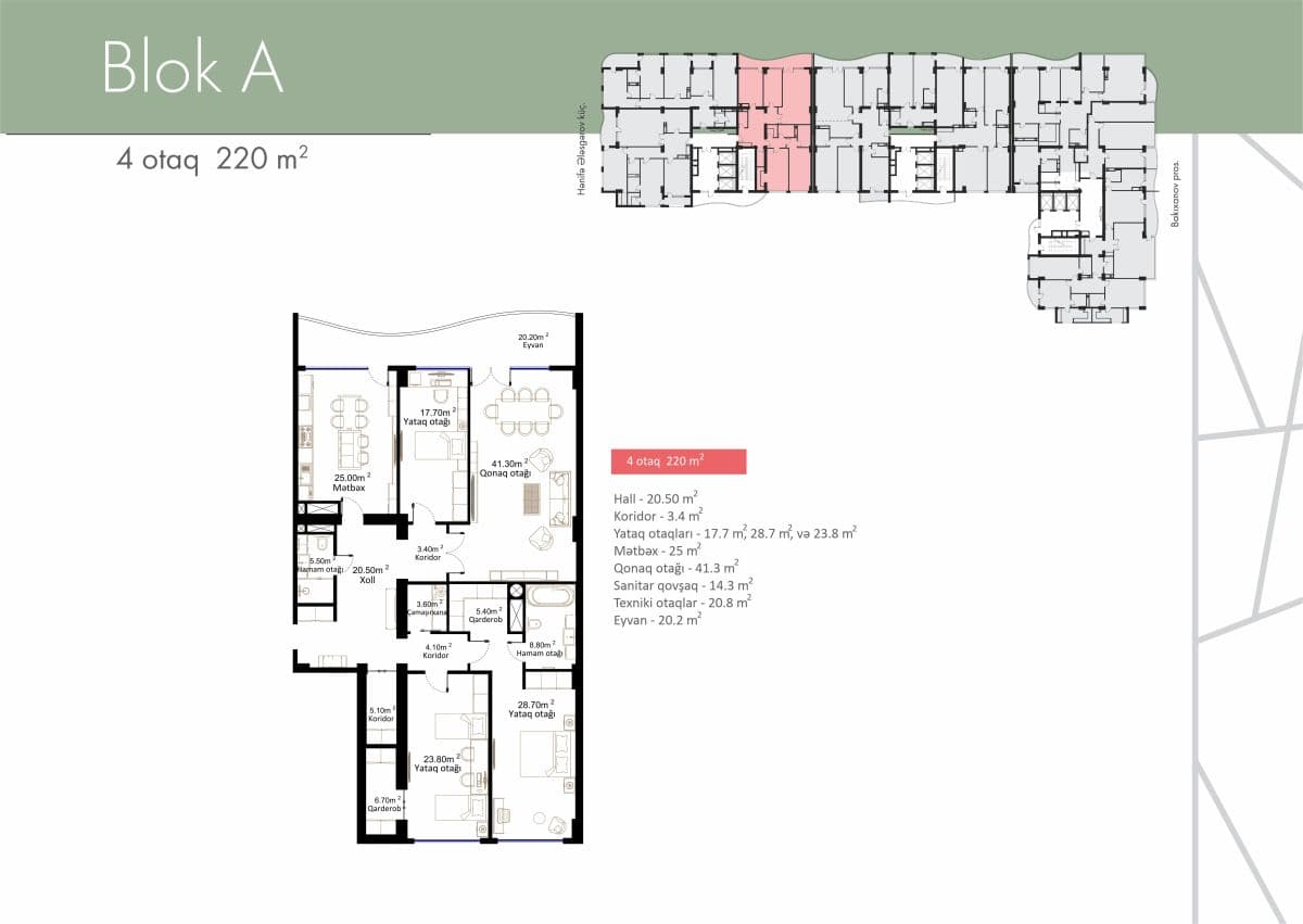HARMONY RESIDENCE 3 комнаты 220,00 квм - 2