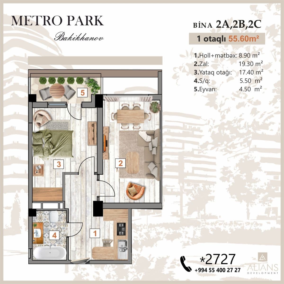 Metro Park Bakikhanov - 2