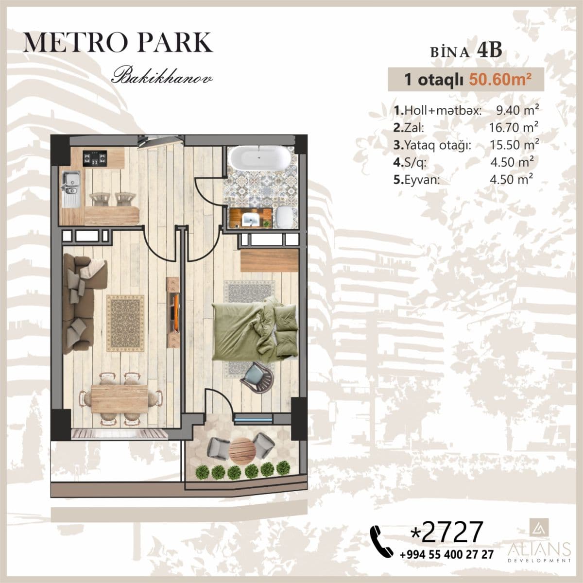 Metro Park Bakikhanov - 2