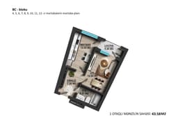 1 ком., 43,58 кв.м.