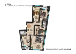 4 комнаты, 165,63 кв.м.