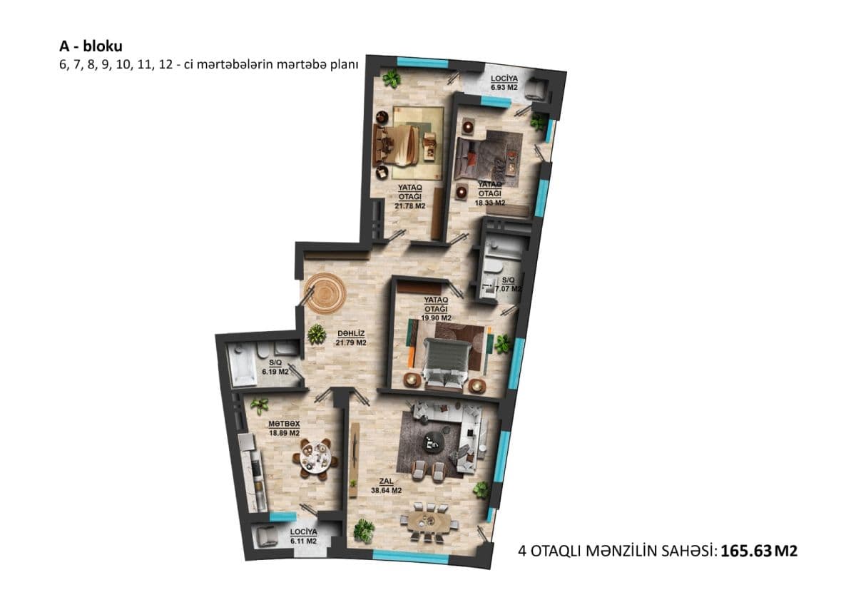 4 комнаты, 165,63 кв.м. - 2