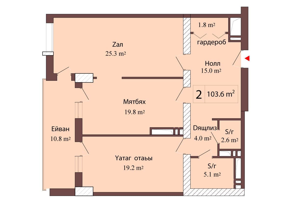 Luxe Home, 2 rooms, 103.60 sq.m - 2