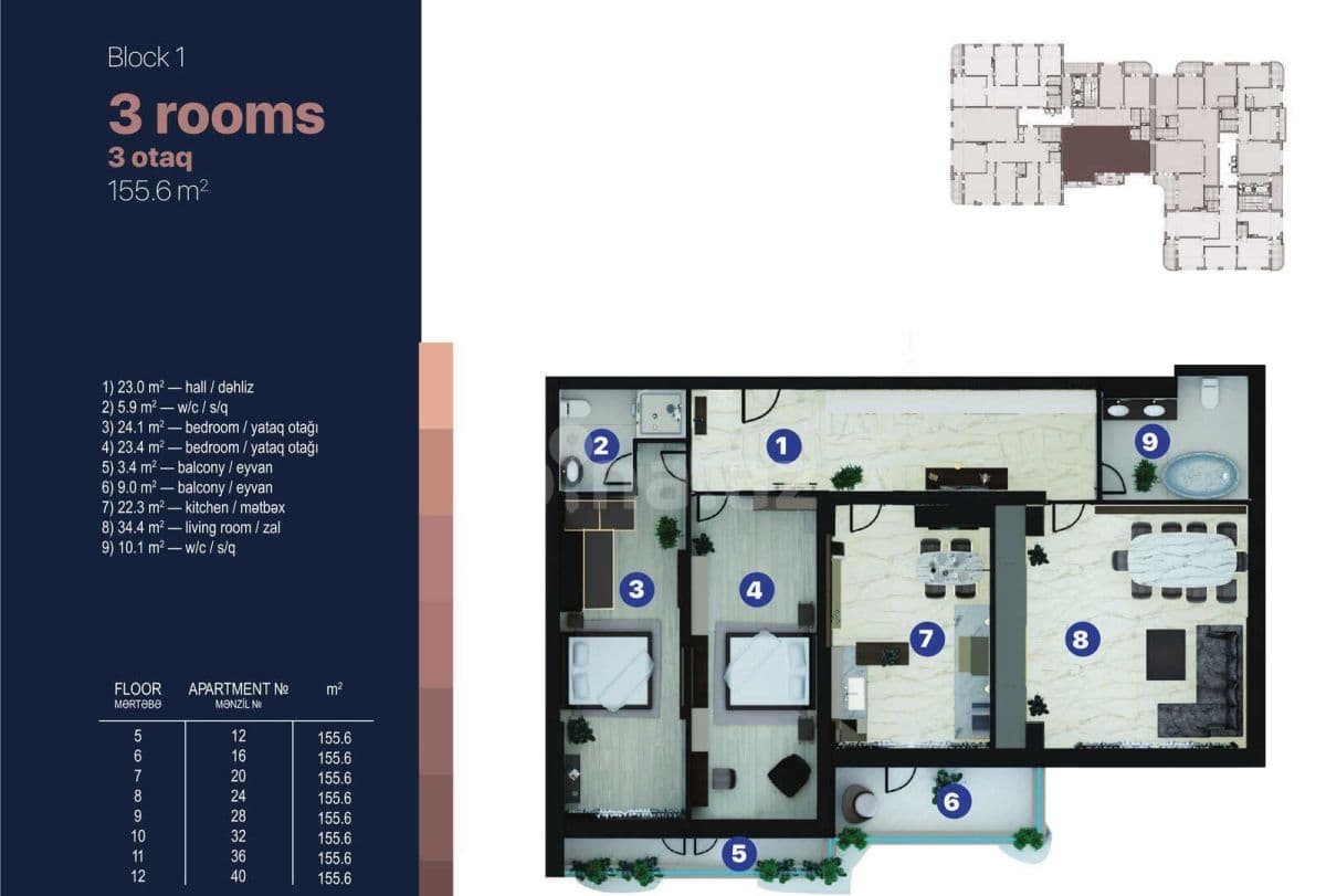 Bayıl Residence c 3 комнаты 155,60 квм