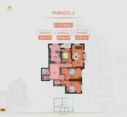 5 Ulduz 4 комнаты 124,50 квм