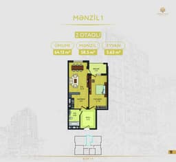 5 Ulduz 2 комнаты 64,13 квм