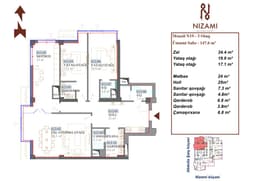 Nizami Boutique House 3 комнаты 147.60 квм