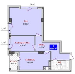 Grand Plaza 2 комнаты 93,60 квм