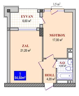 Grand Plaza 1 комнат 54,50 квм