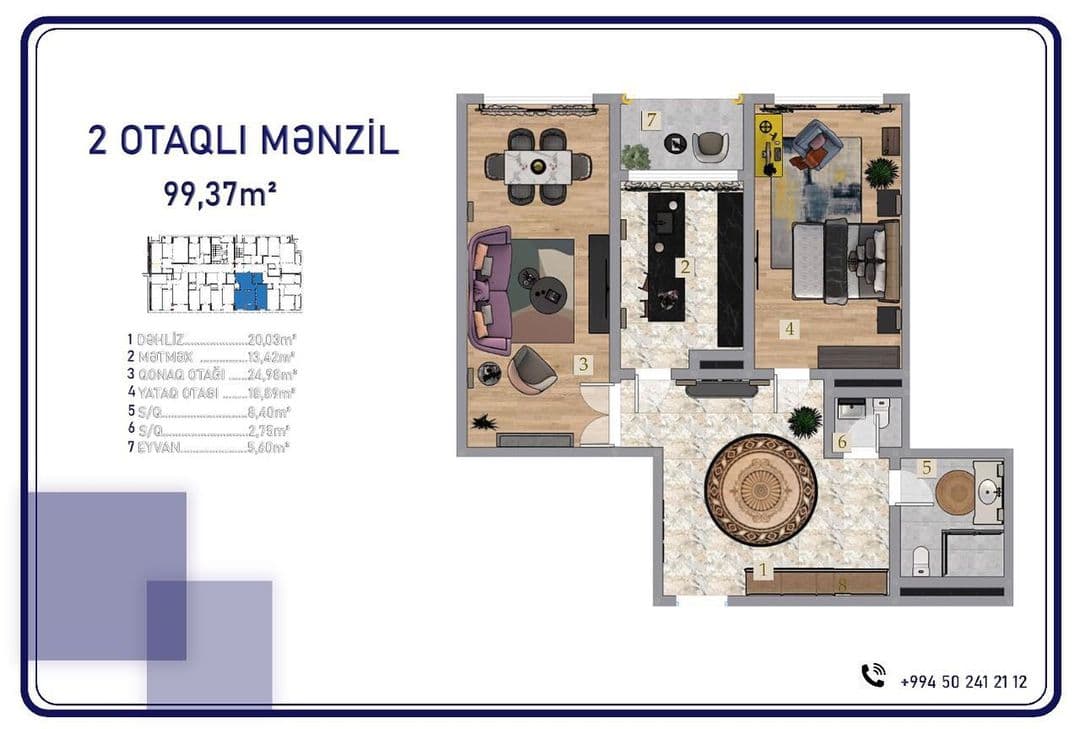 2 комнаты, 99,37 кв.м.