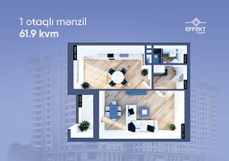 1 комната, 61,90 кв.м.