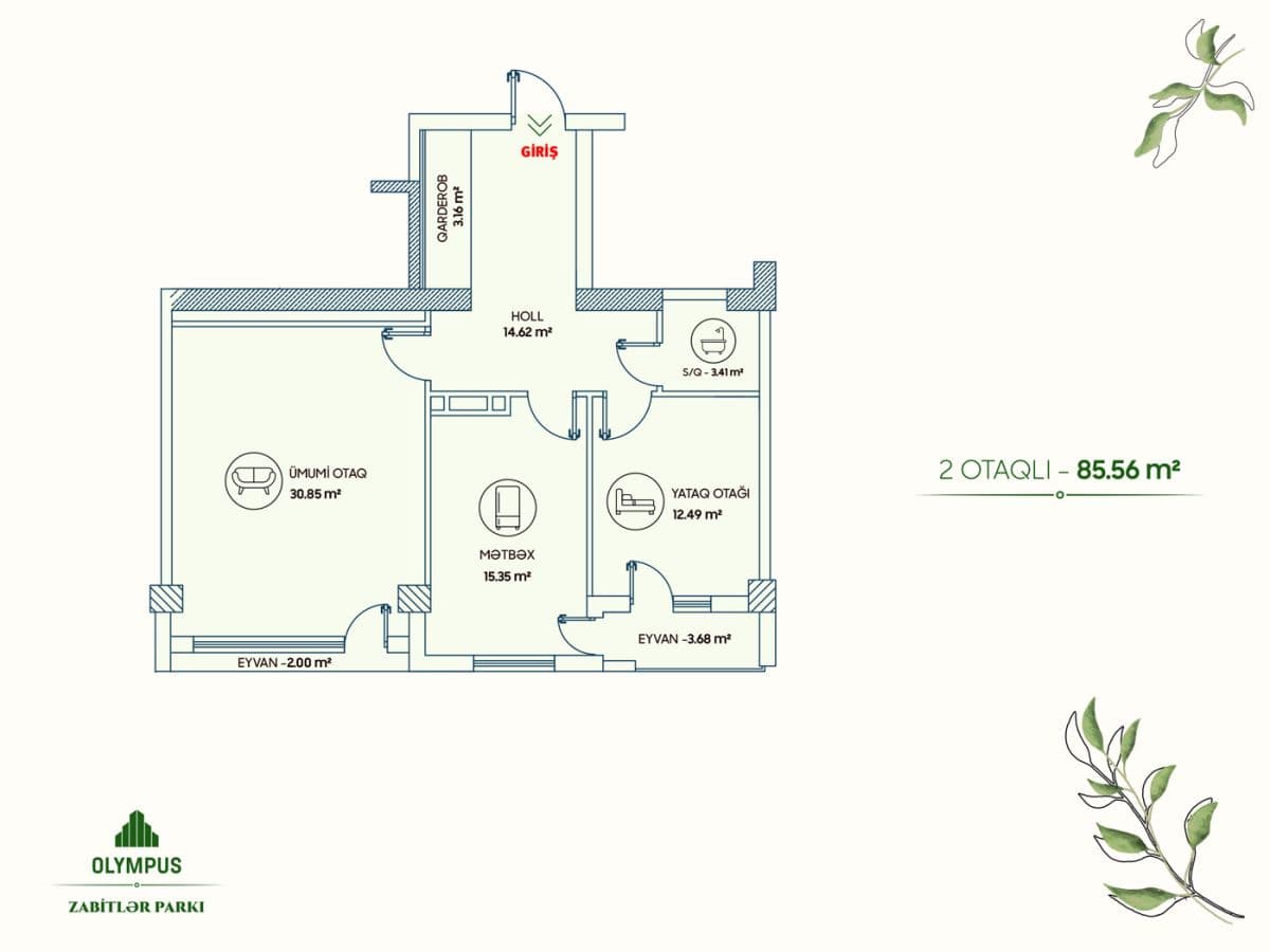 Olympus Zabitlər Parkı 2 комнаты 85,56 квм - 2