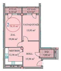2 комнаты, 78,35 кв.м.