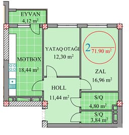 2 комнаты, 71,90 кв.м.