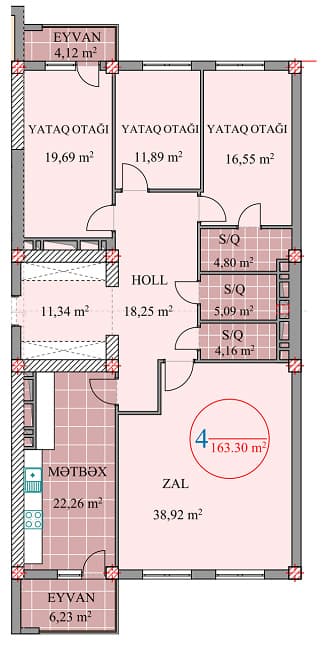 4 комнаты, 163,30 кв.м. - 2