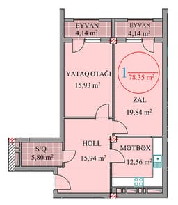 2 комнаты, 75,35 кв.м.