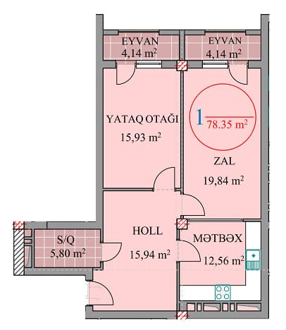 2 комнаты, 75,35 кв.м. - 2