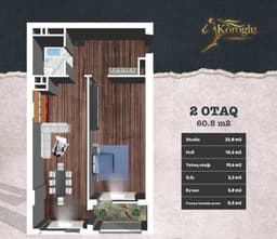 Koroglu Residence, 2 комнаты, 60,50 кв.м.