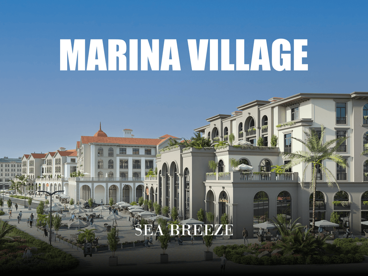 Marina Village