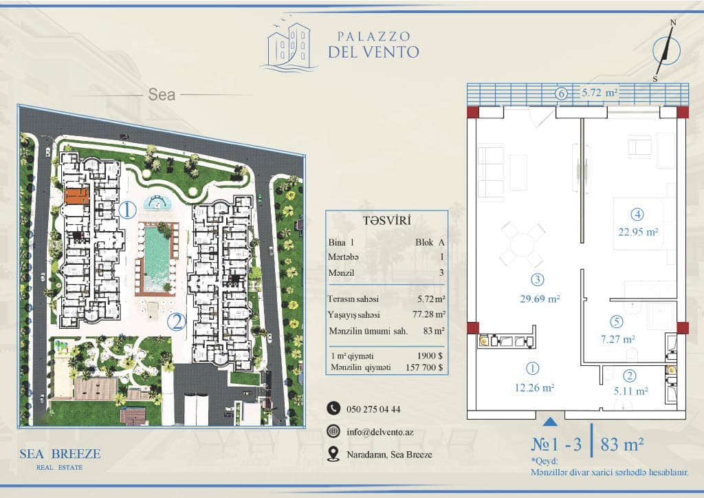 83 kvm, 2 otaqlı mənzil