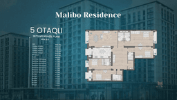 Malibo Residence 5 комнат 267,50 квм