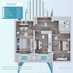 2 комнаты, 78,21 кв.м.